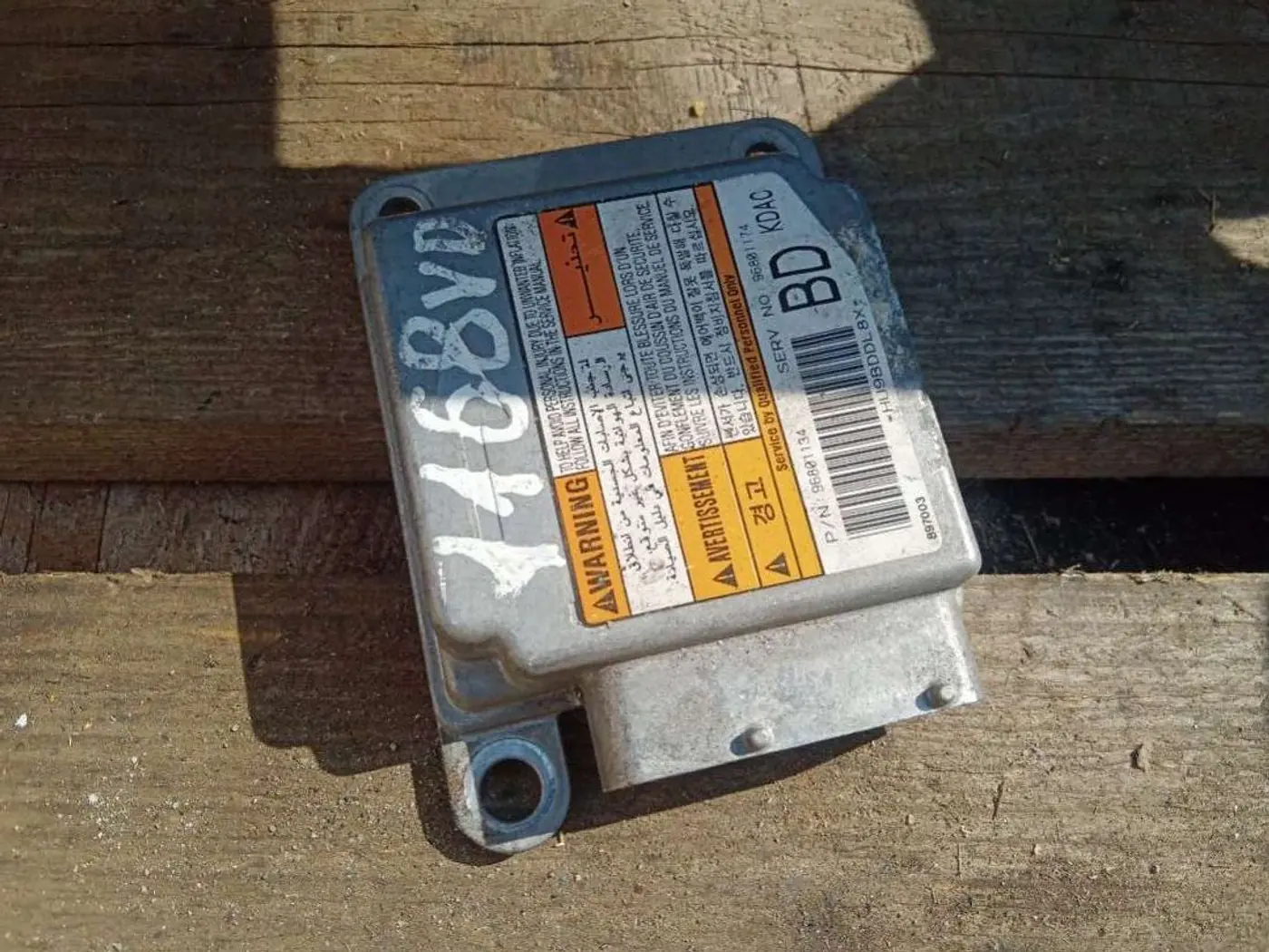 Блок AirBag к Daewoo Matiz 2009