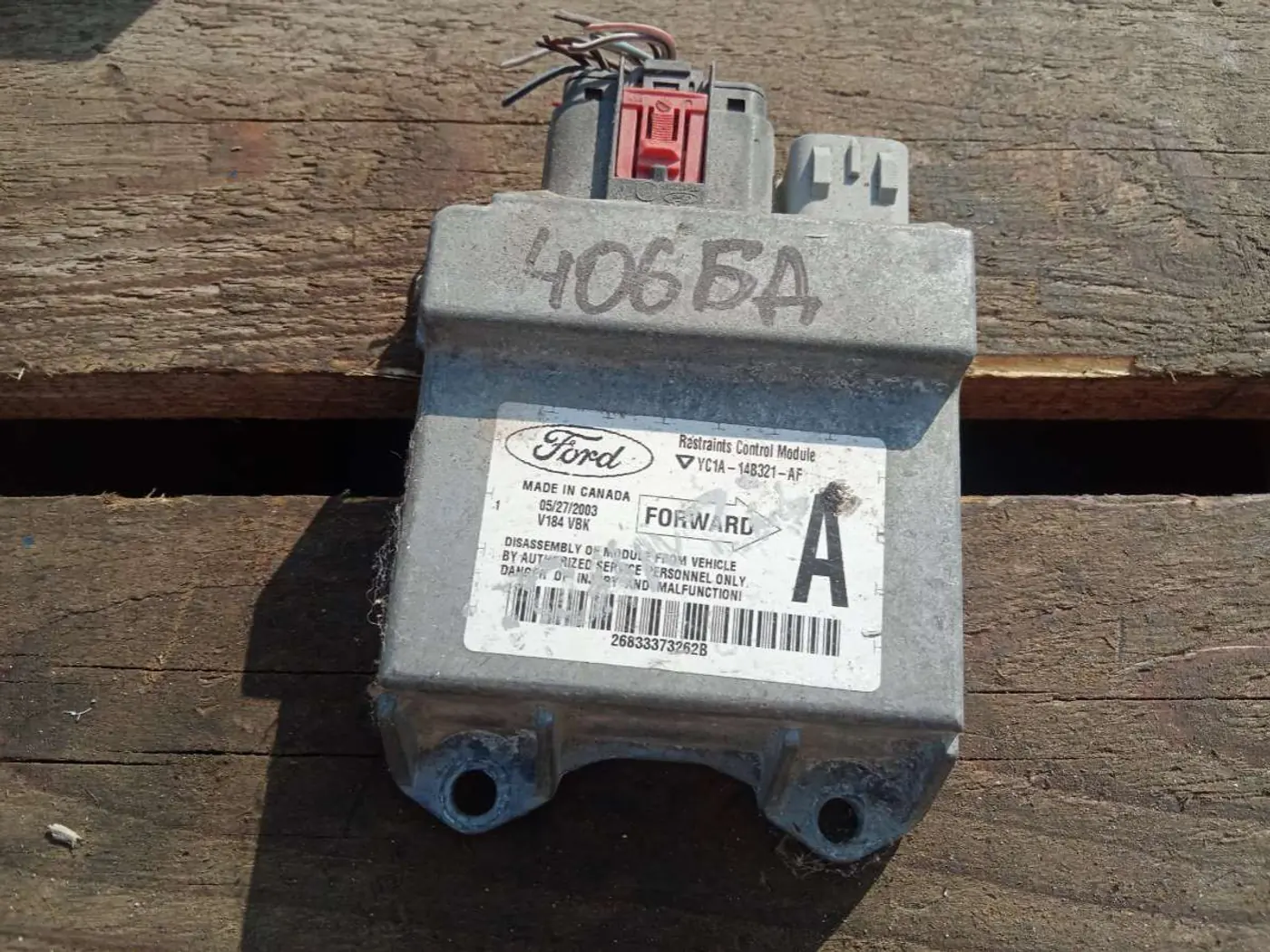 Блок AirBag к Ford Tourneo Connect 2002