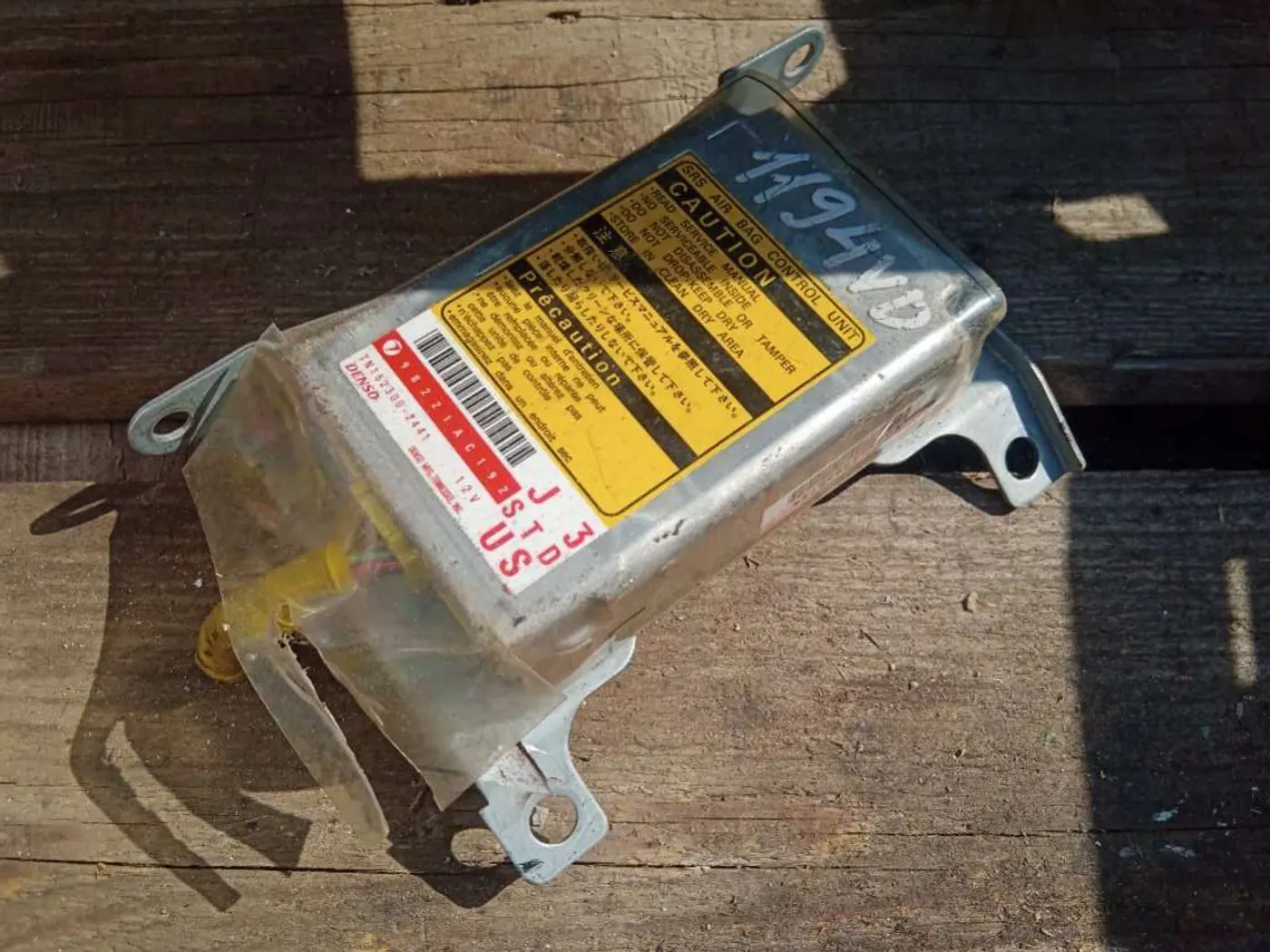 Блок AirBag к Subaru Legacy 1998