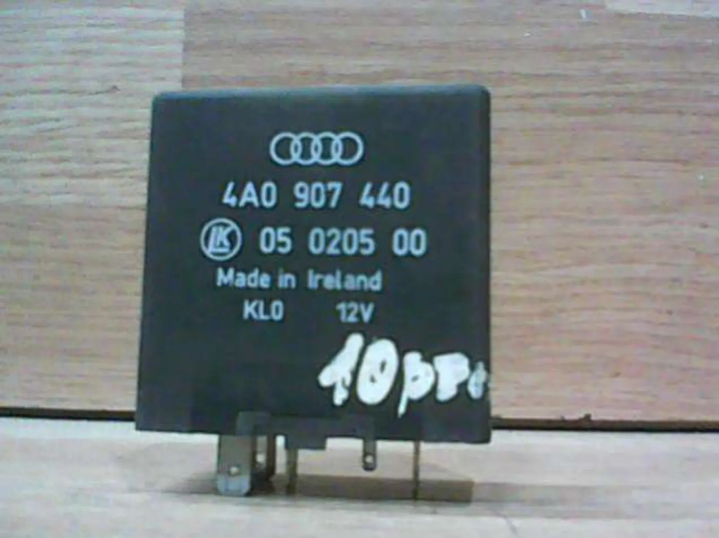 Реле (прочие) к Audi A3 2000