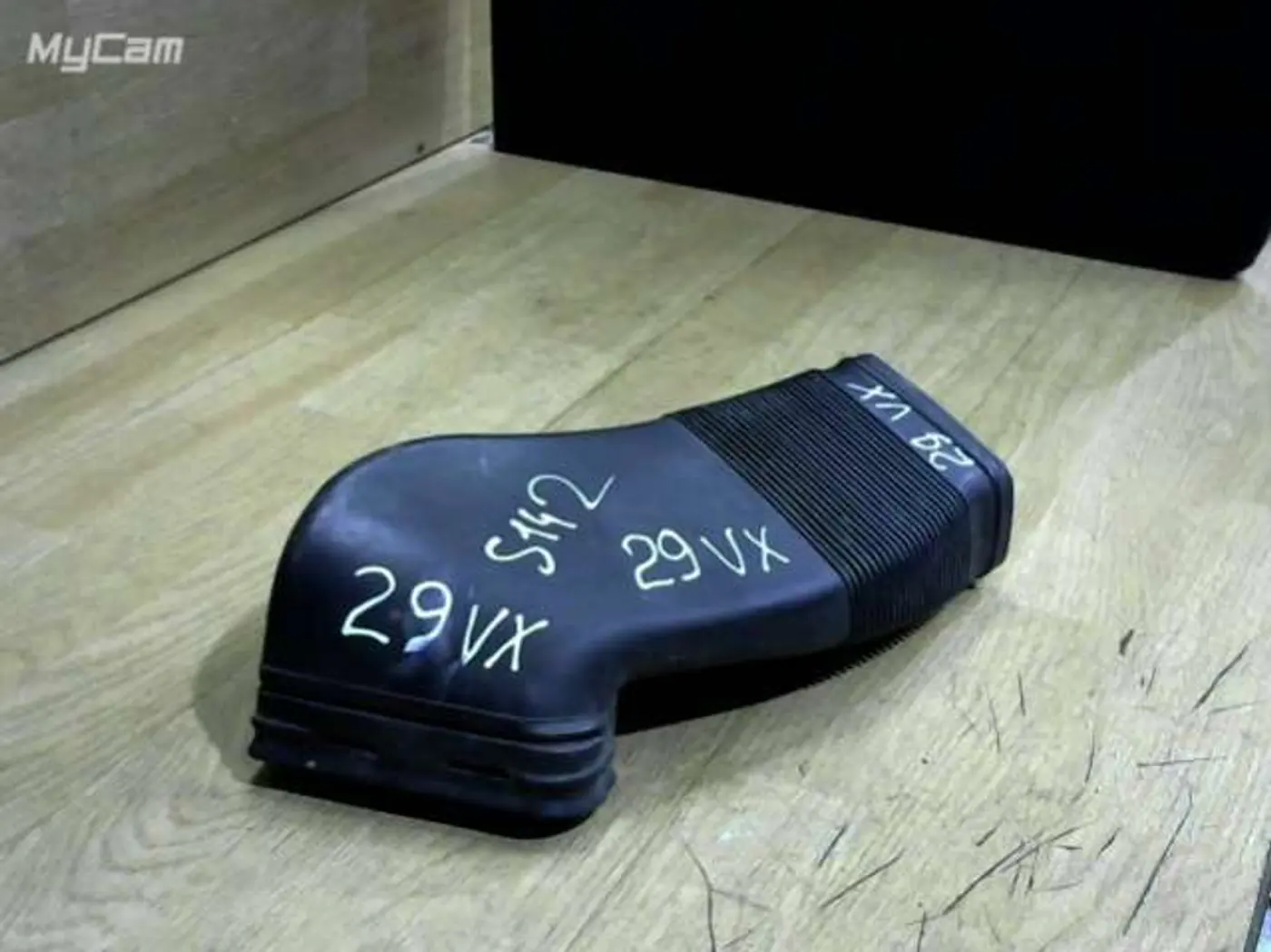 Воздуховод к Audi A6 1998