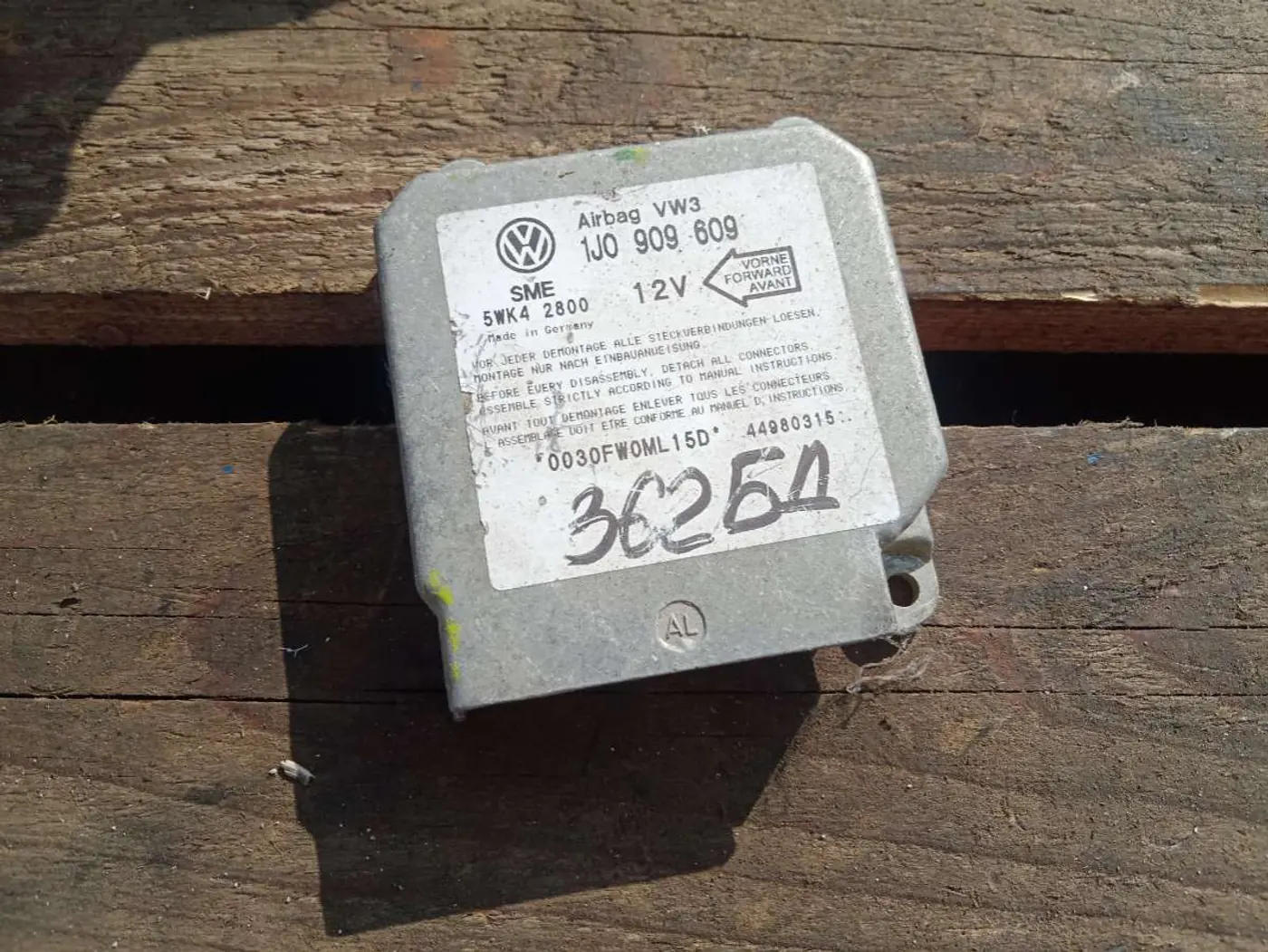 Блок AirBag к SEAT Ibiza 2000