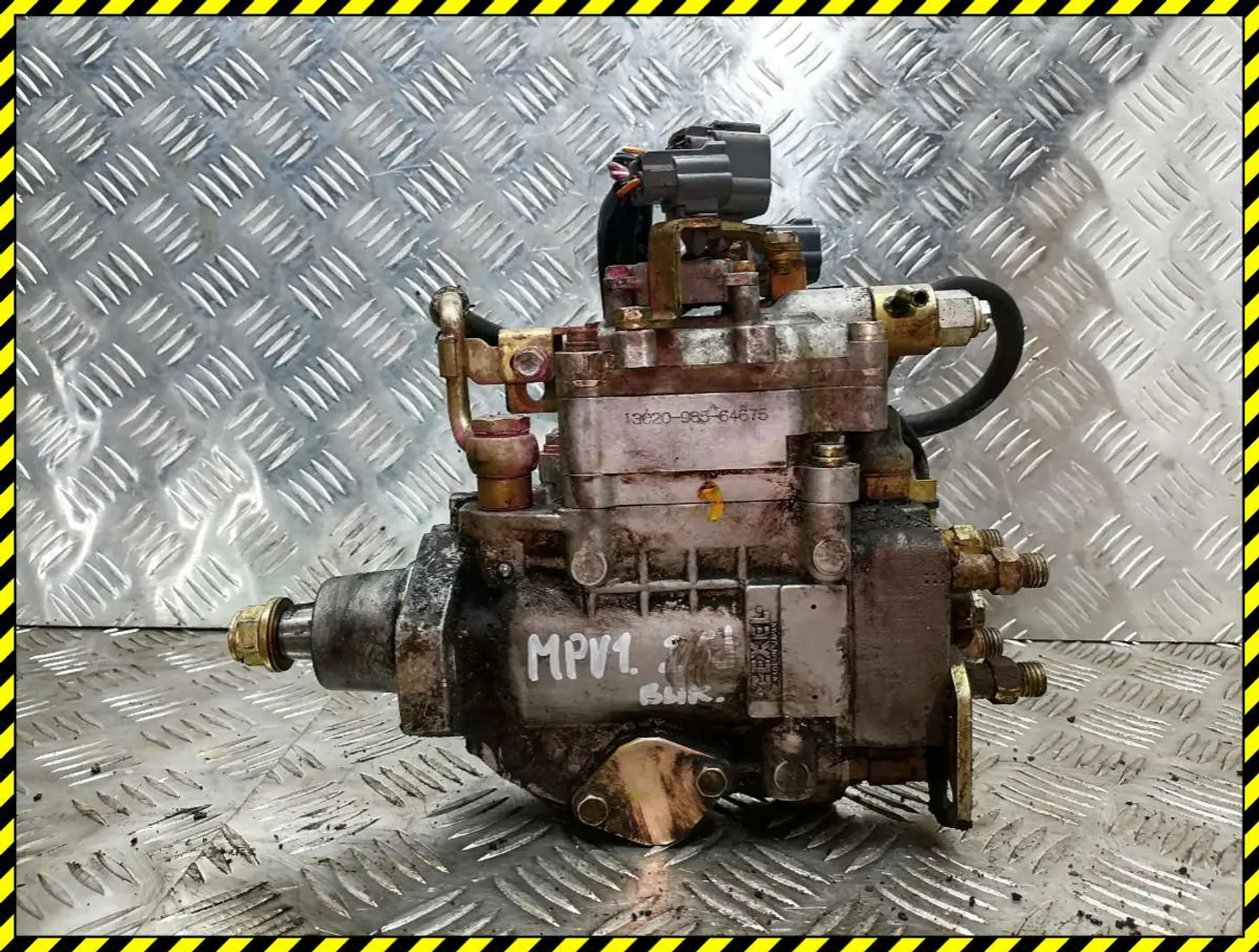 ТНВД к Mazda MPV 1991