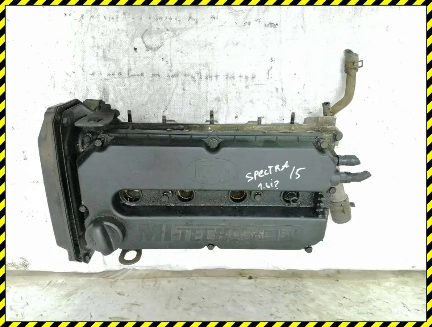 Головка блока цилиндров к Kia Spectra 2001