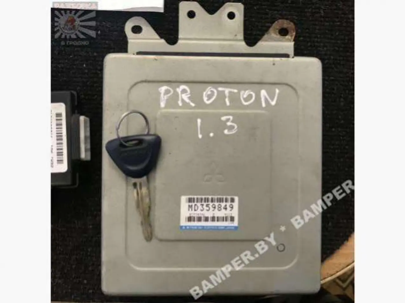 Блок управления двигателем к Proton Wira (400 Series) 2000