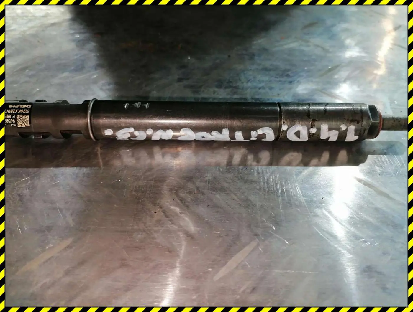 Форсунка к Citroen C3 2003
