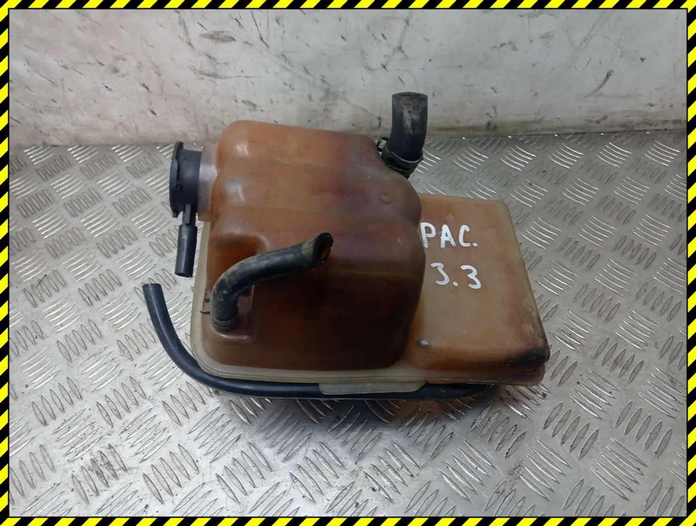 Бачок расширительный к Chrysler Pacifica 2007