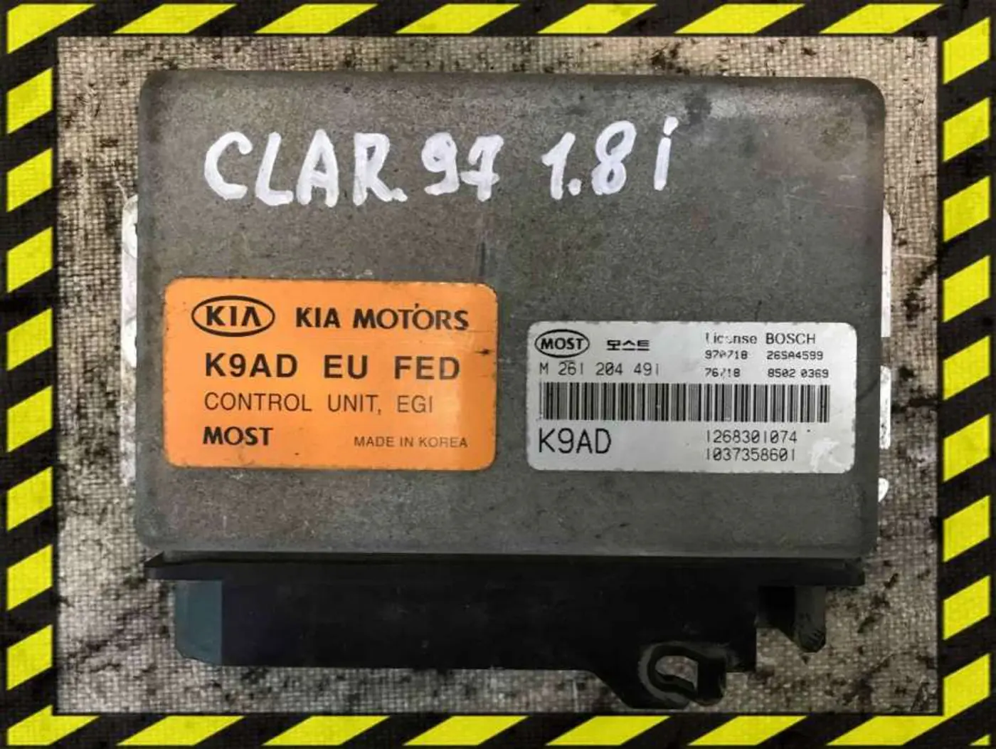 Блок управления двигателем к Kia Clarus 1997