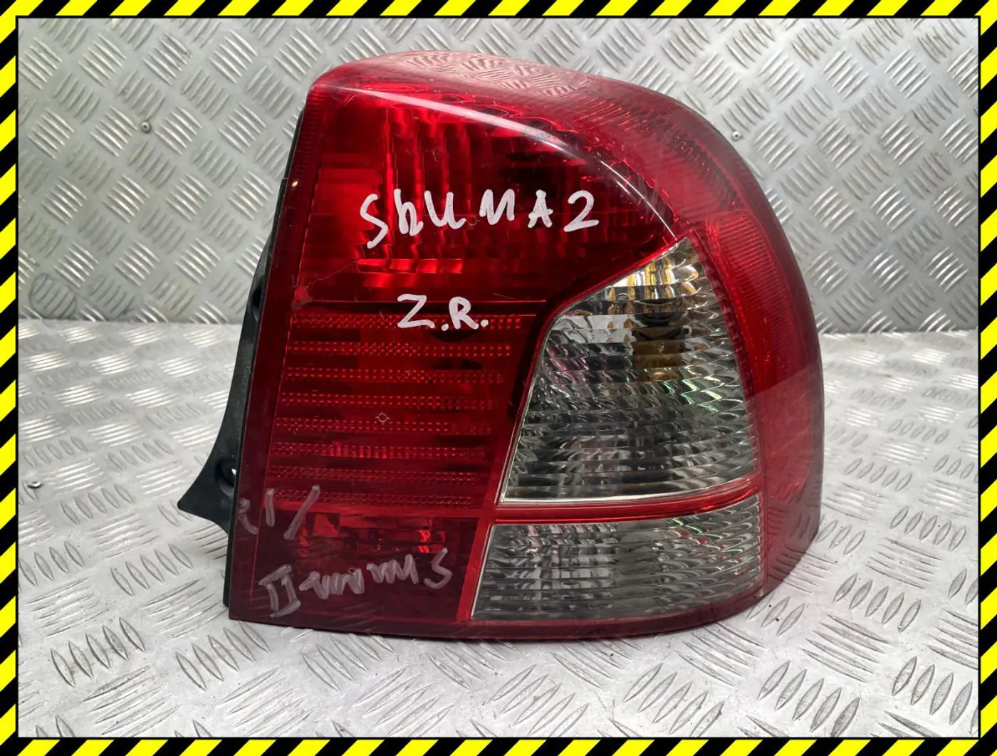 Фонарь задний правый к Kia Shuma 2002