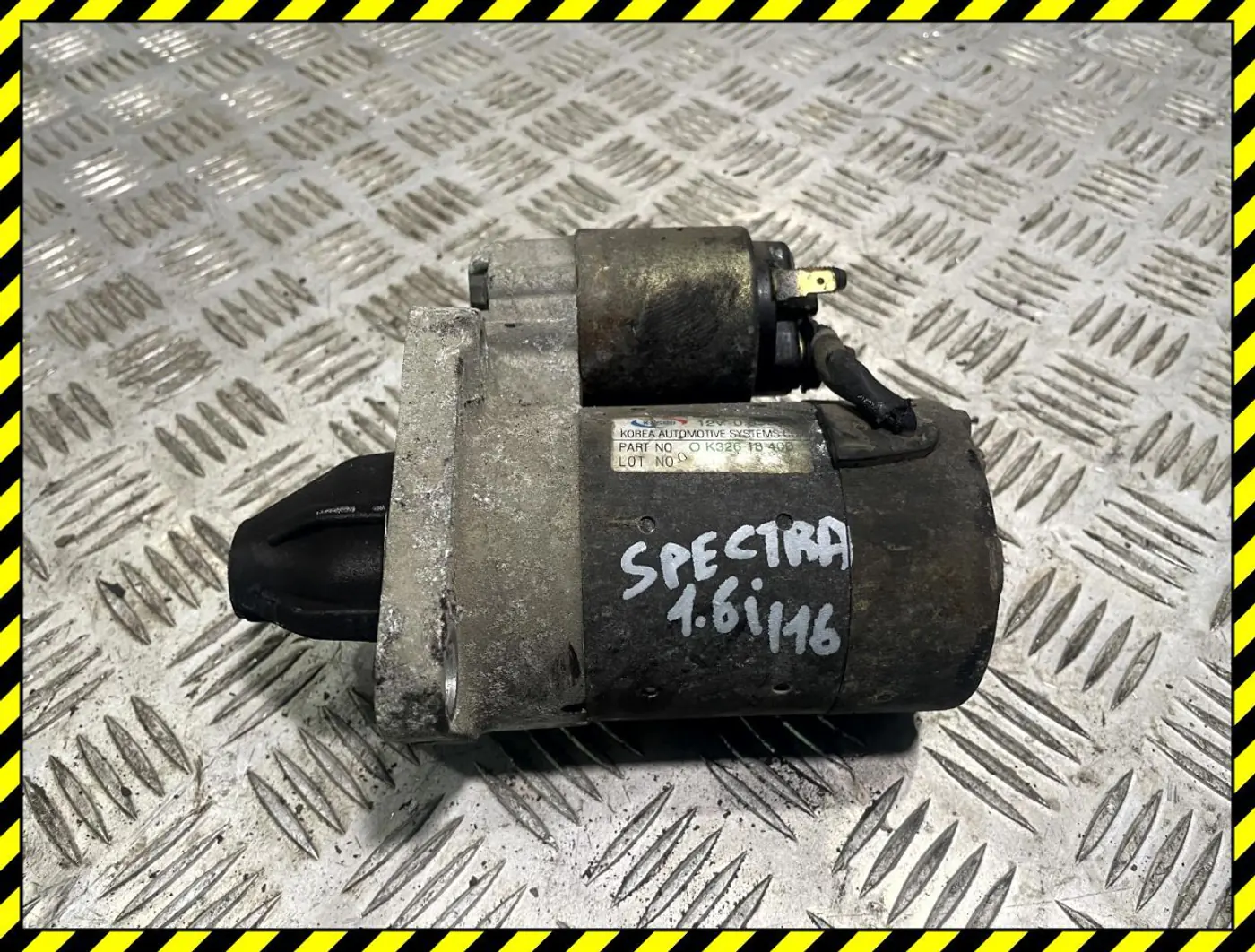 Стартер к Kia Spectra 2004