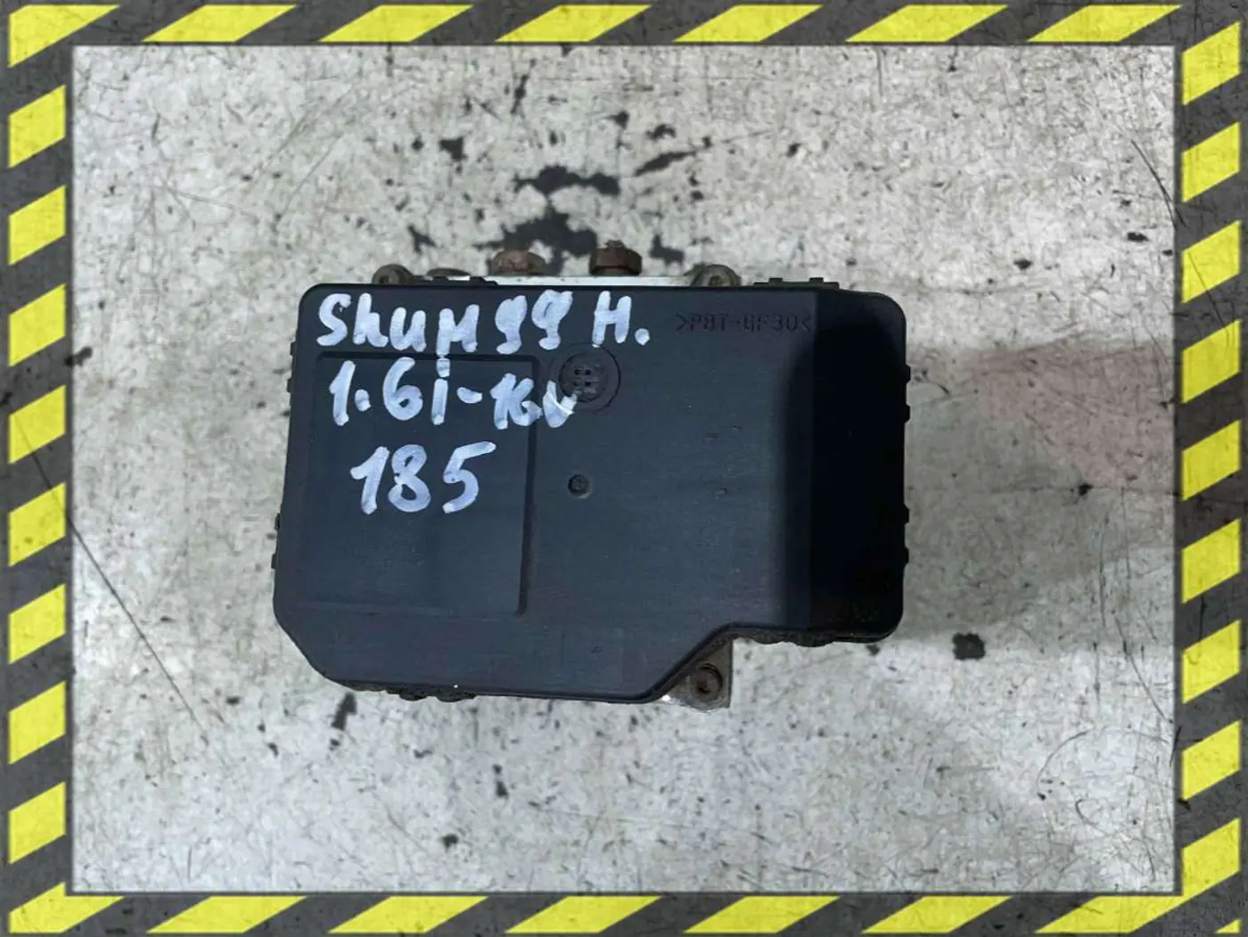 Блок управления ABS к Kia Shuma 1999