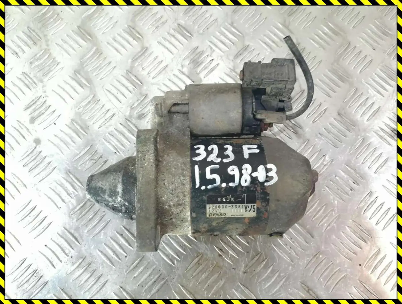 Стартер к Mazda 323 1999