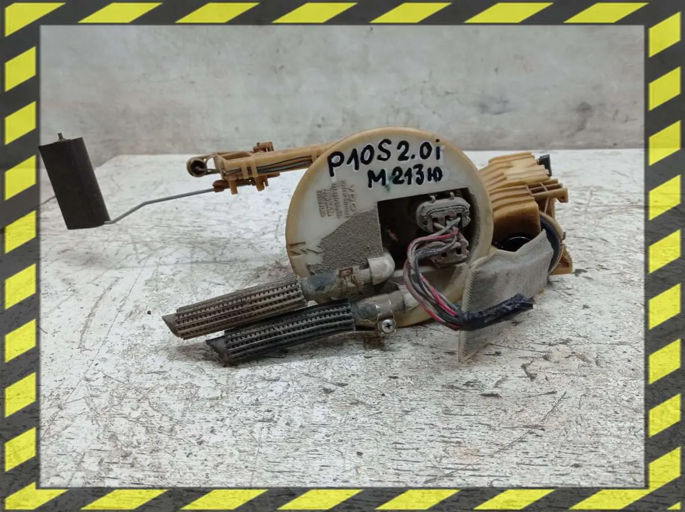 Колба в бак к Nissan Primera 1992