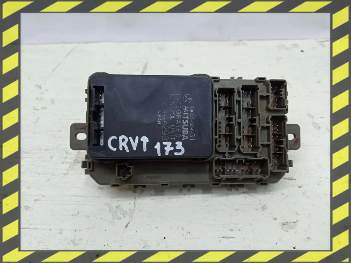 Блок предохранителей к Honda CR-V 1999