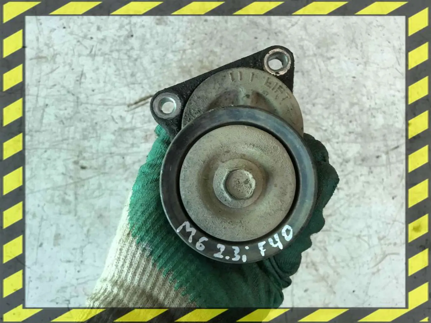 Ролик натяжителя к Mazda 6 2004