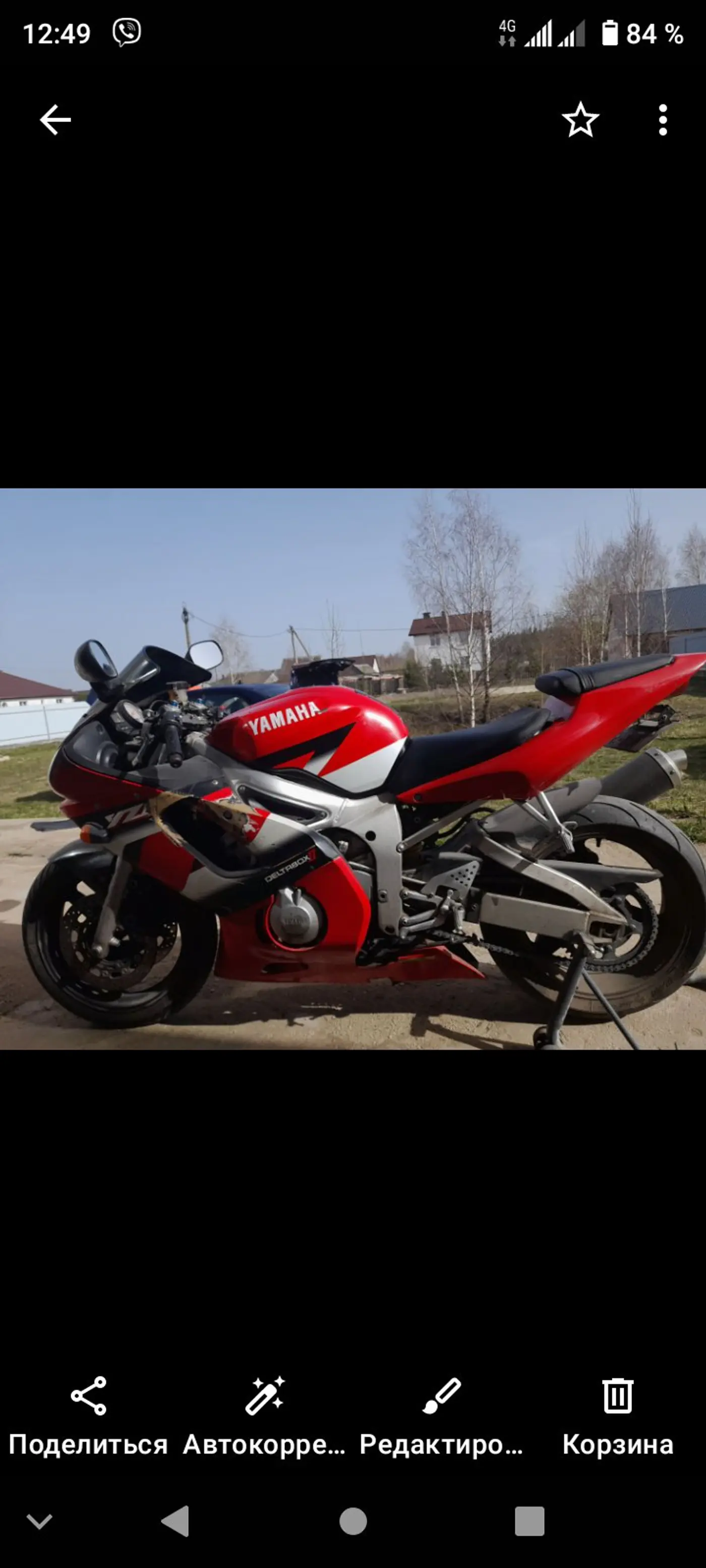 Yamaha YZF-R6, 2001