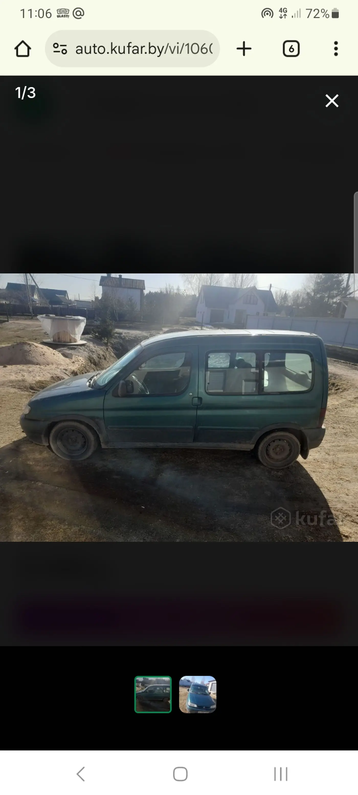 Citroen Berlingo I, 1998