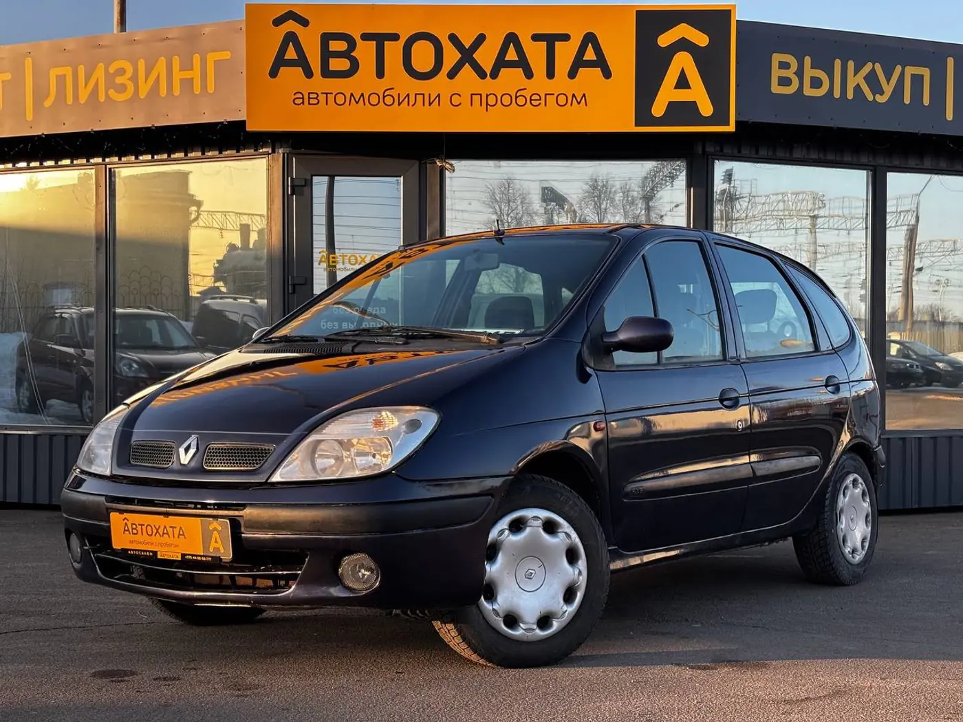 Renault Scenic I Рестайлинг, 1999