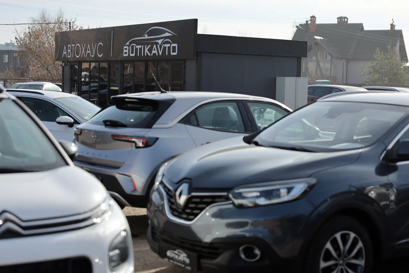 BUTIKAVTO: лидерство, подтвержденное выбором клиентов и экспертов