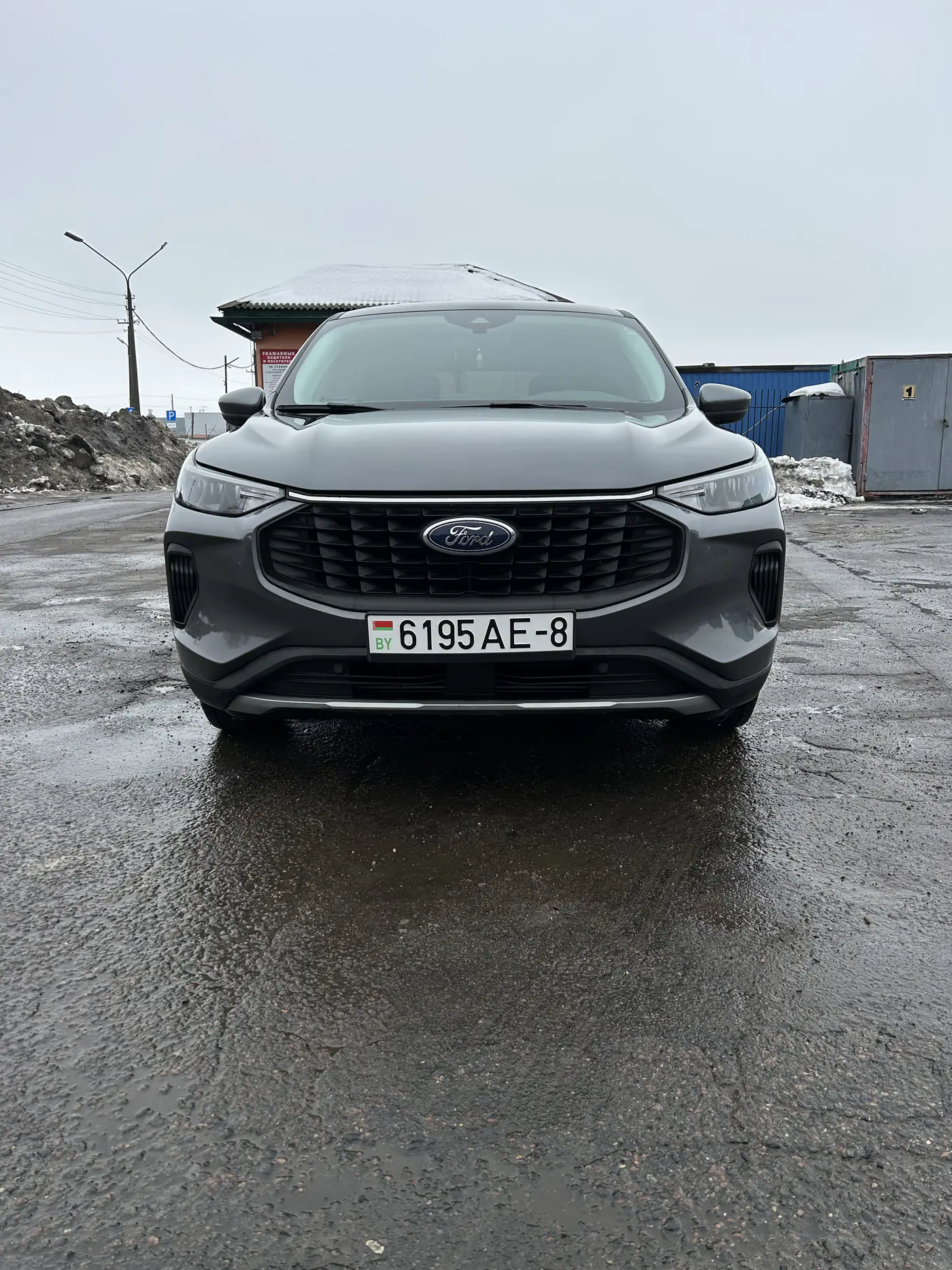 Ford Escape IV Рестайлинг, 2023
