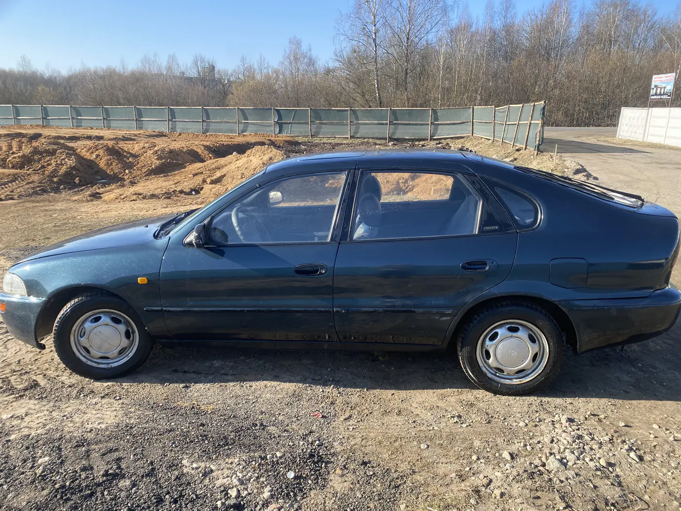 Toyota Corolla VII (E100), 1992