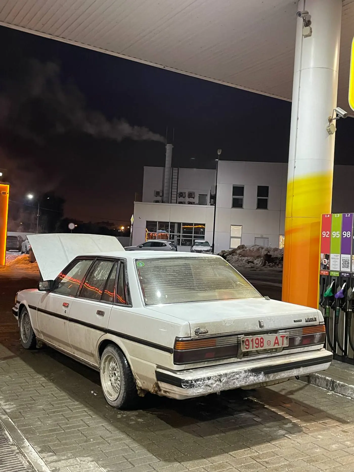 Toyota Mark II V (X70), 1985