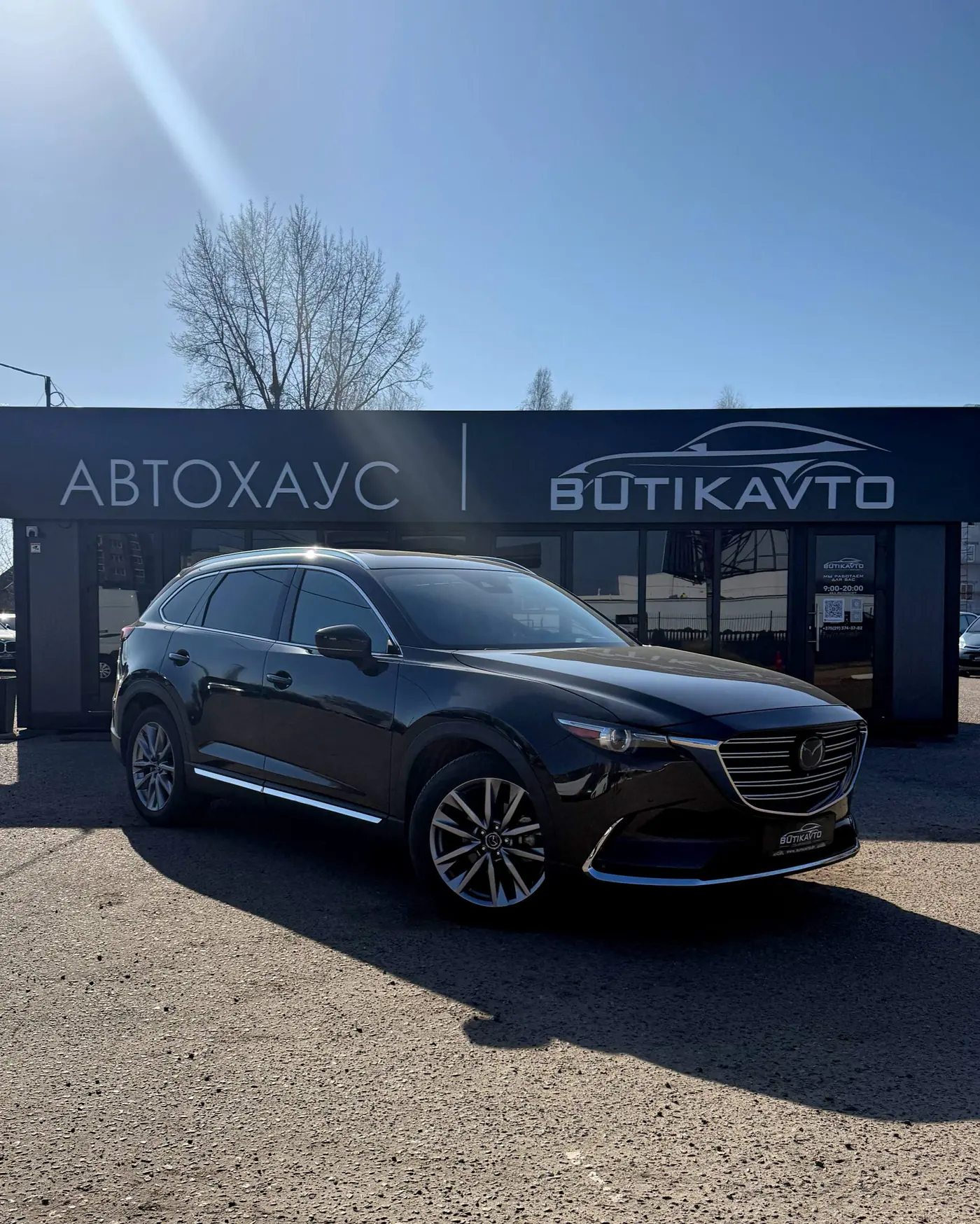 Mazda CX-9 II Рестайлинг, 2022