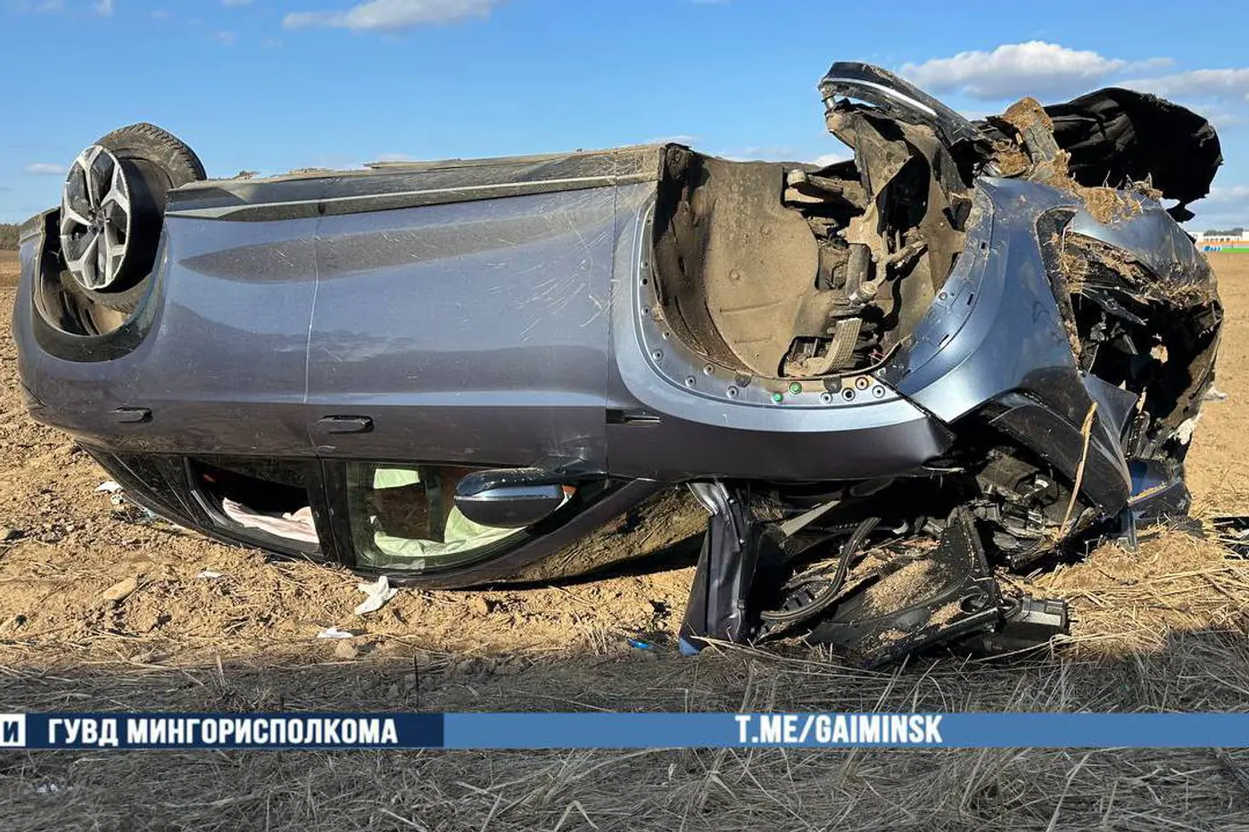 На МКАД опрокинулся BYD – в салоне были дети