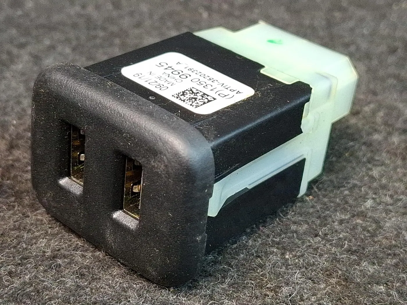 Разъем AUX / USB к GMC Terrain 2020
