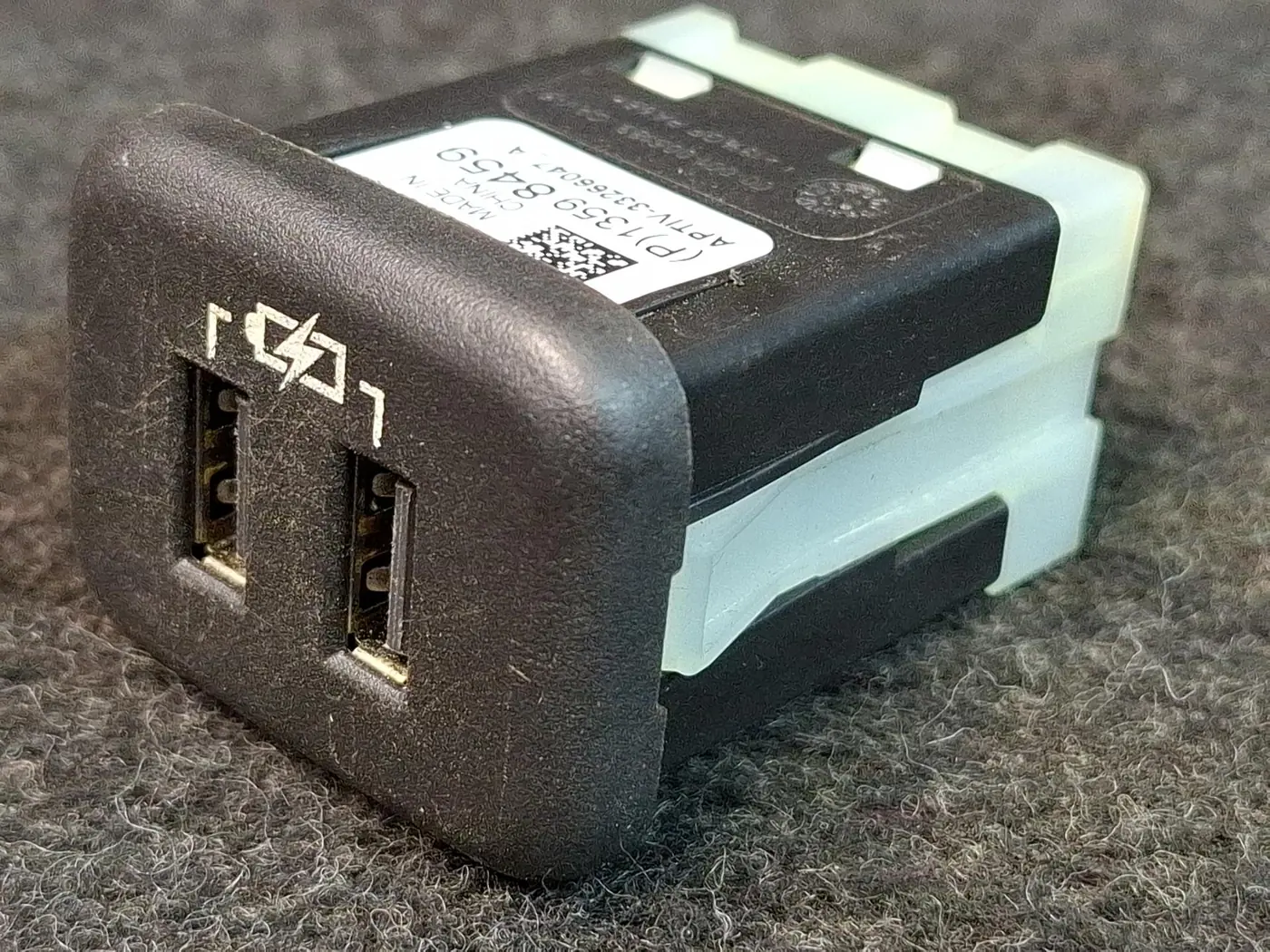 Разъем AUX / USB к GMC Terrain 2020