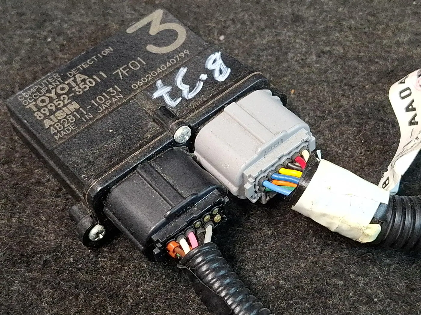 Датчик присутствия к Toyota Camry 2008
