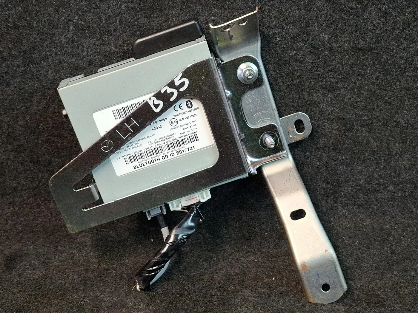 Блок Bluetooth к Mazda 6 2015