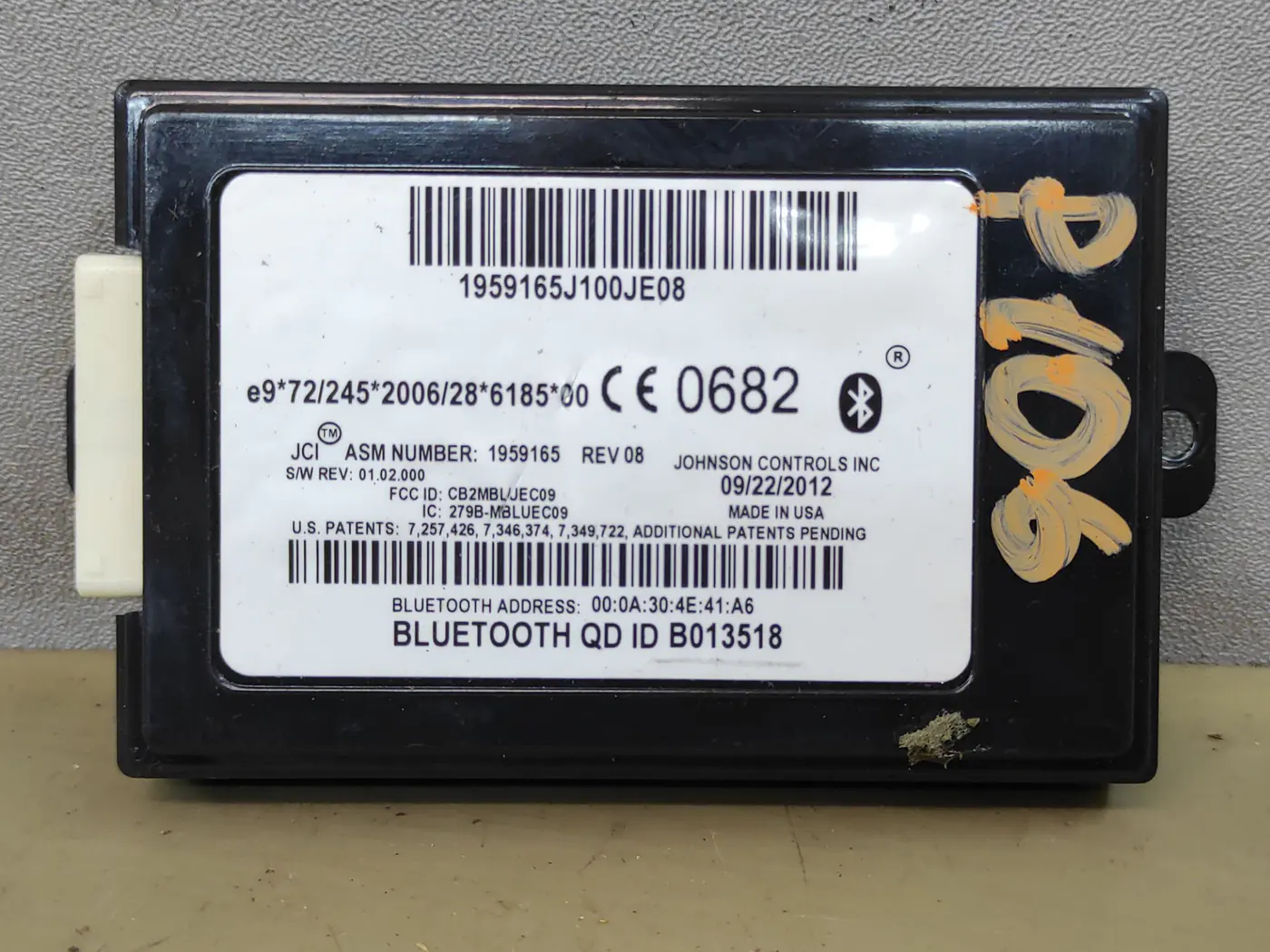 Блок Bluetooth к Subaru Tribeca 2013