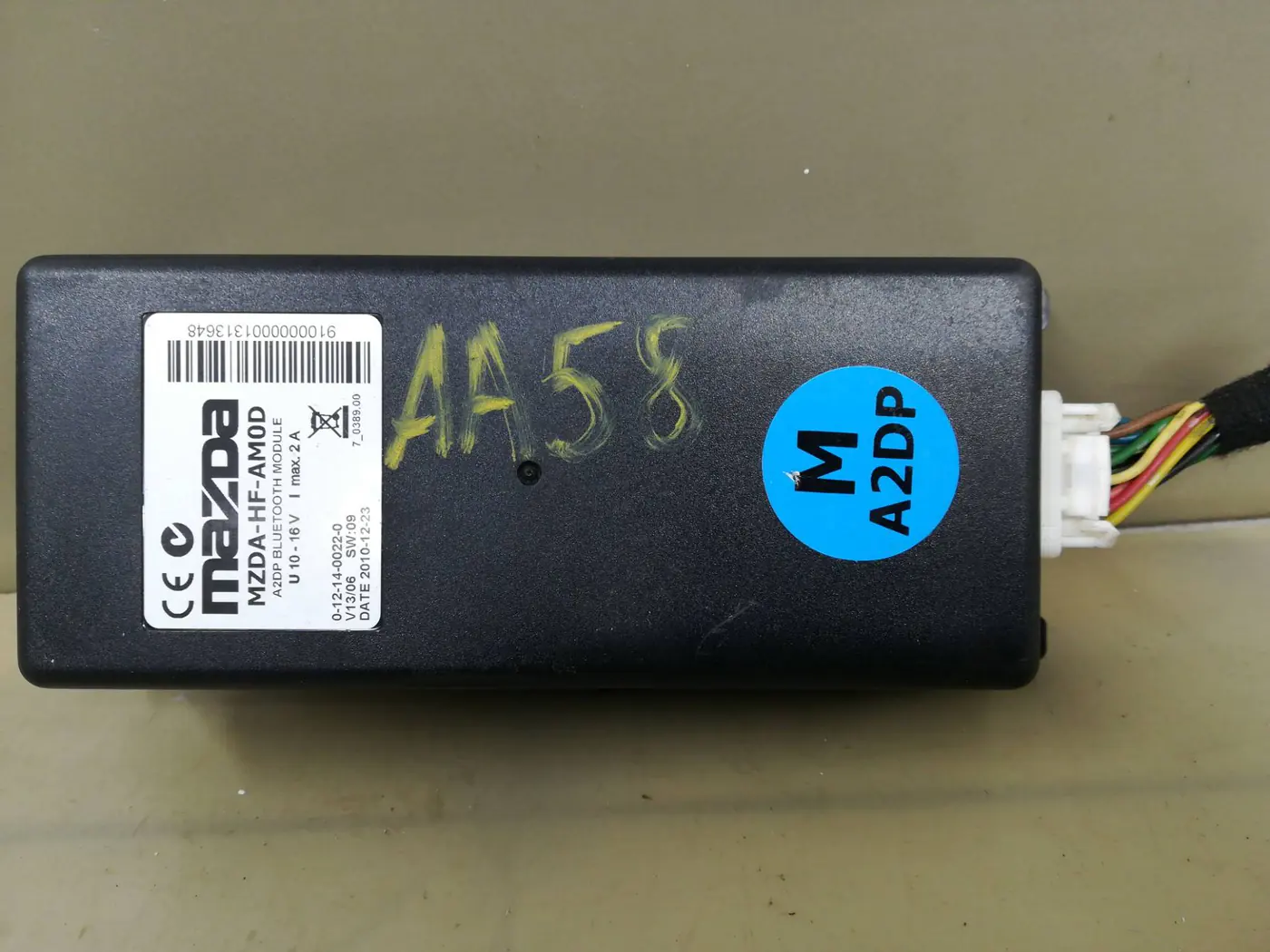 Блок Bluetooth к Mazda 3 2011