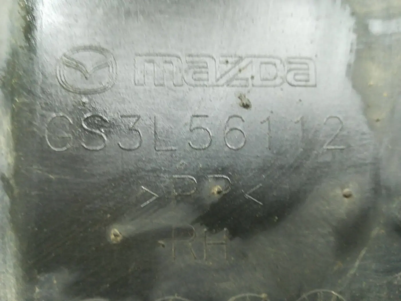 Защита днища к Mazda 6 2009
