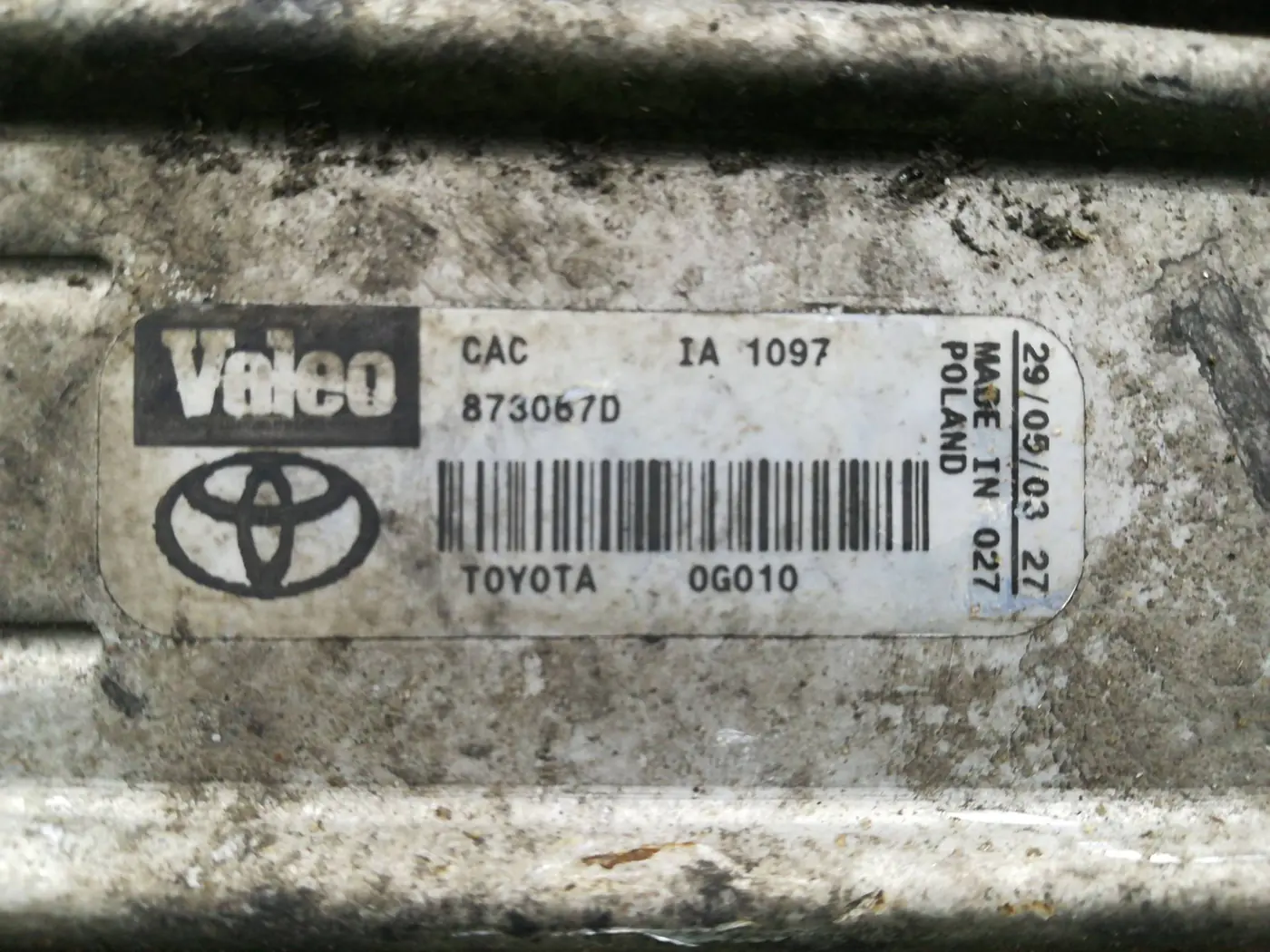 Интеркулер к Toyota Previa 2002