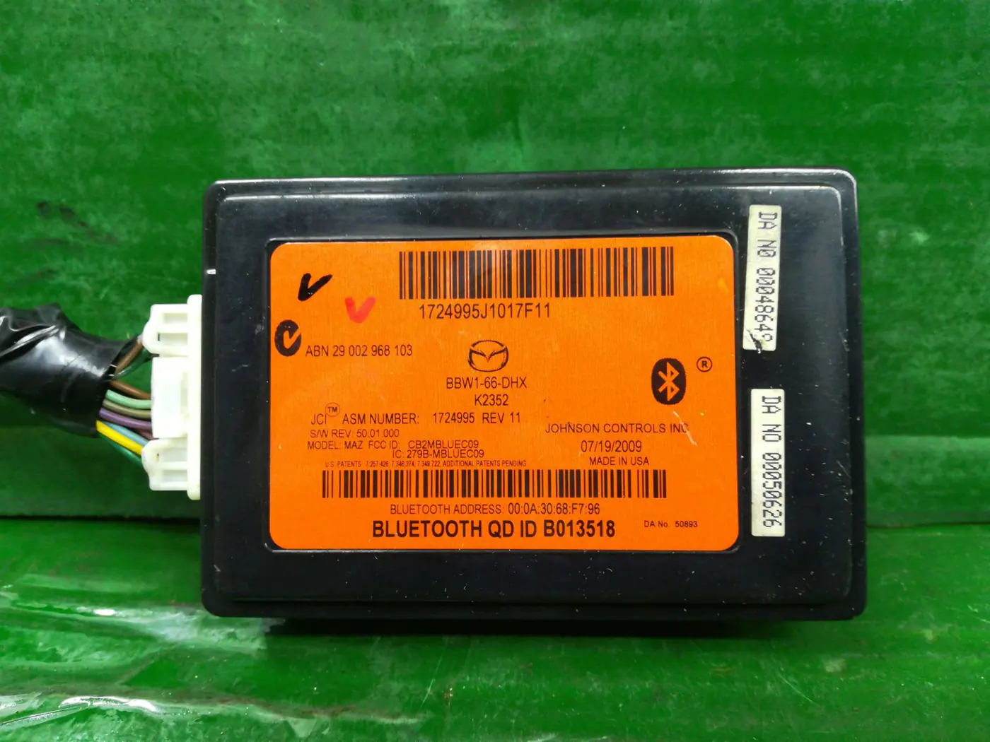 Блок Bluetooth к Mazda 3 2009