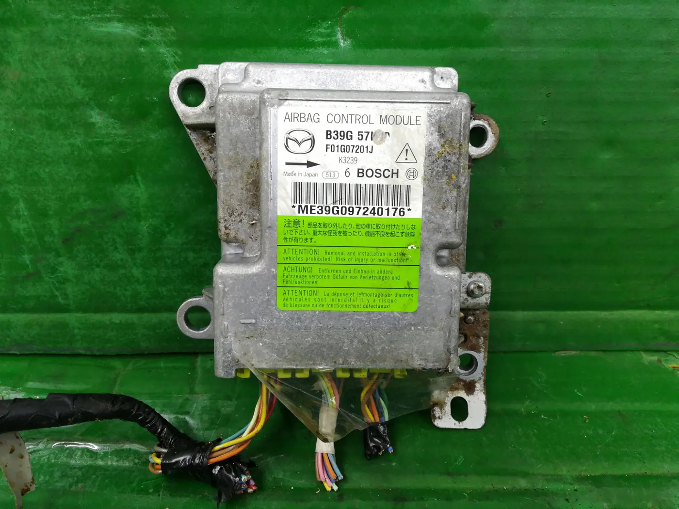 Блок AirBag к Mazda 3 2009