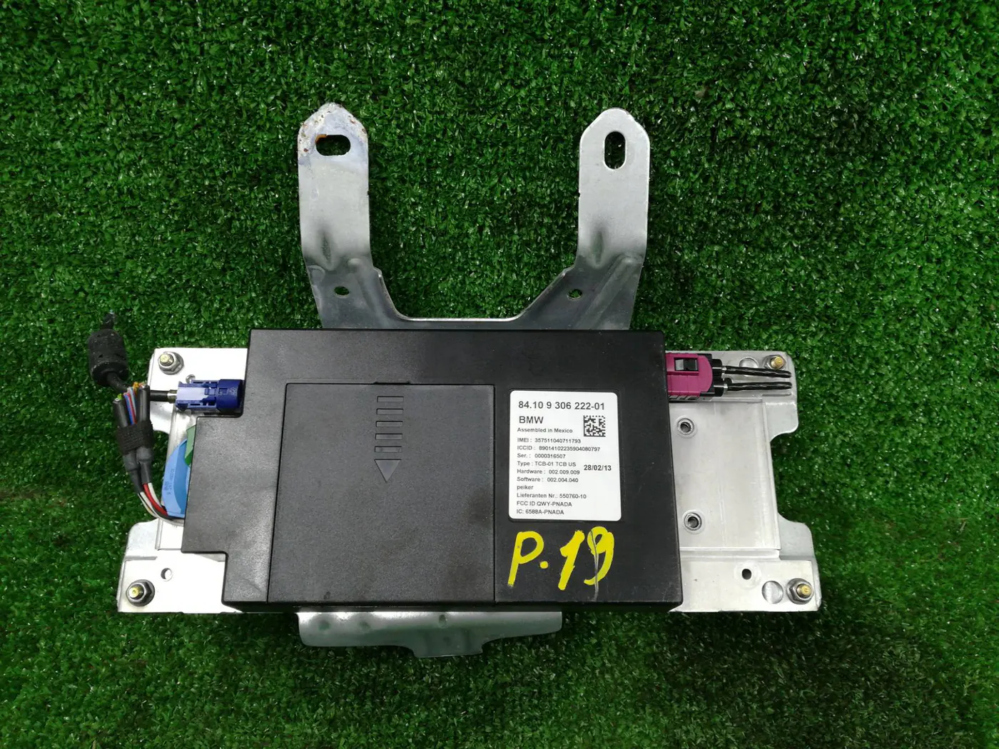 Блок Bluetooth к BMW 5 2013