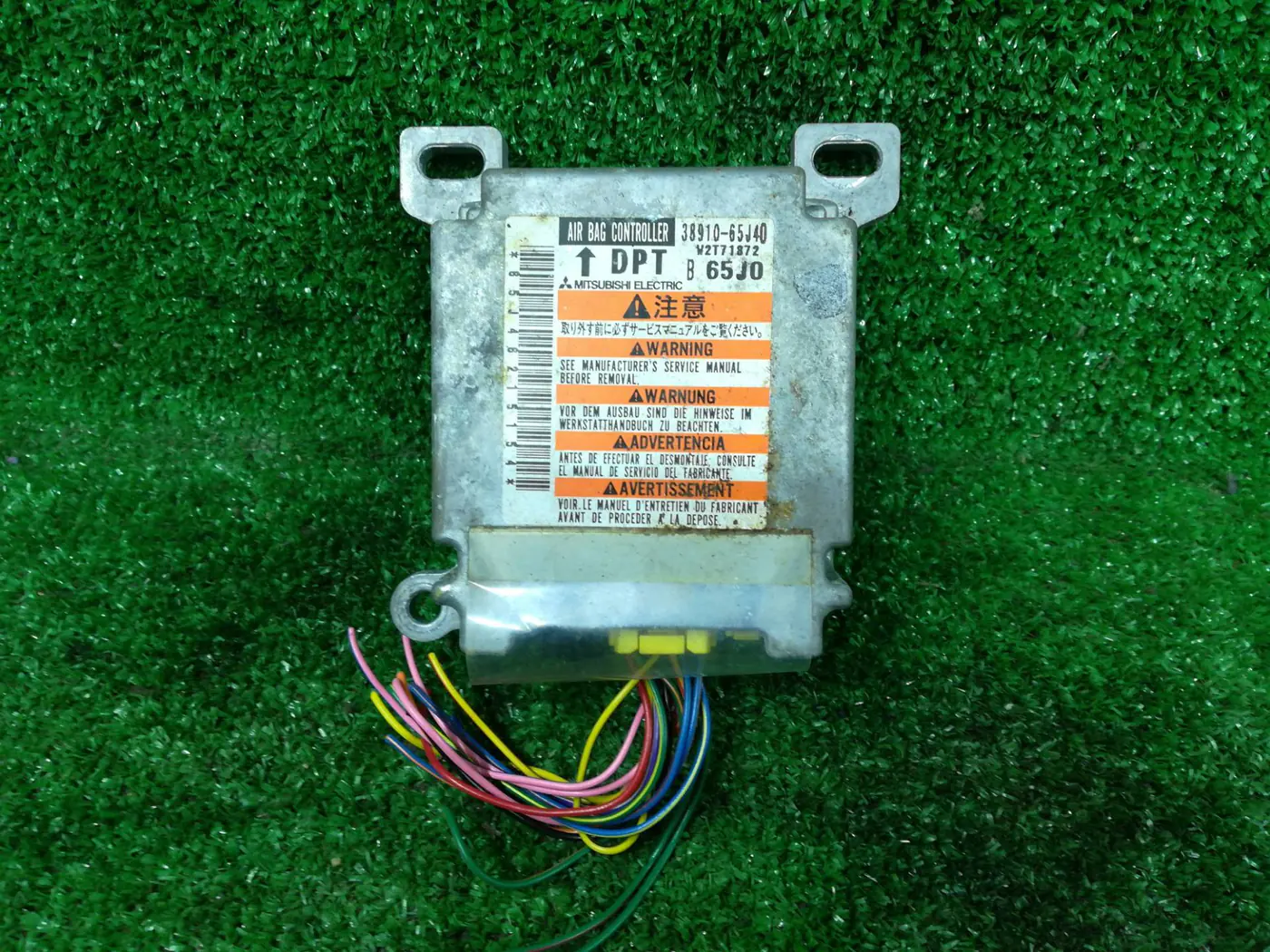 Блок AirBag к Suzuki Grand Vitara 2007