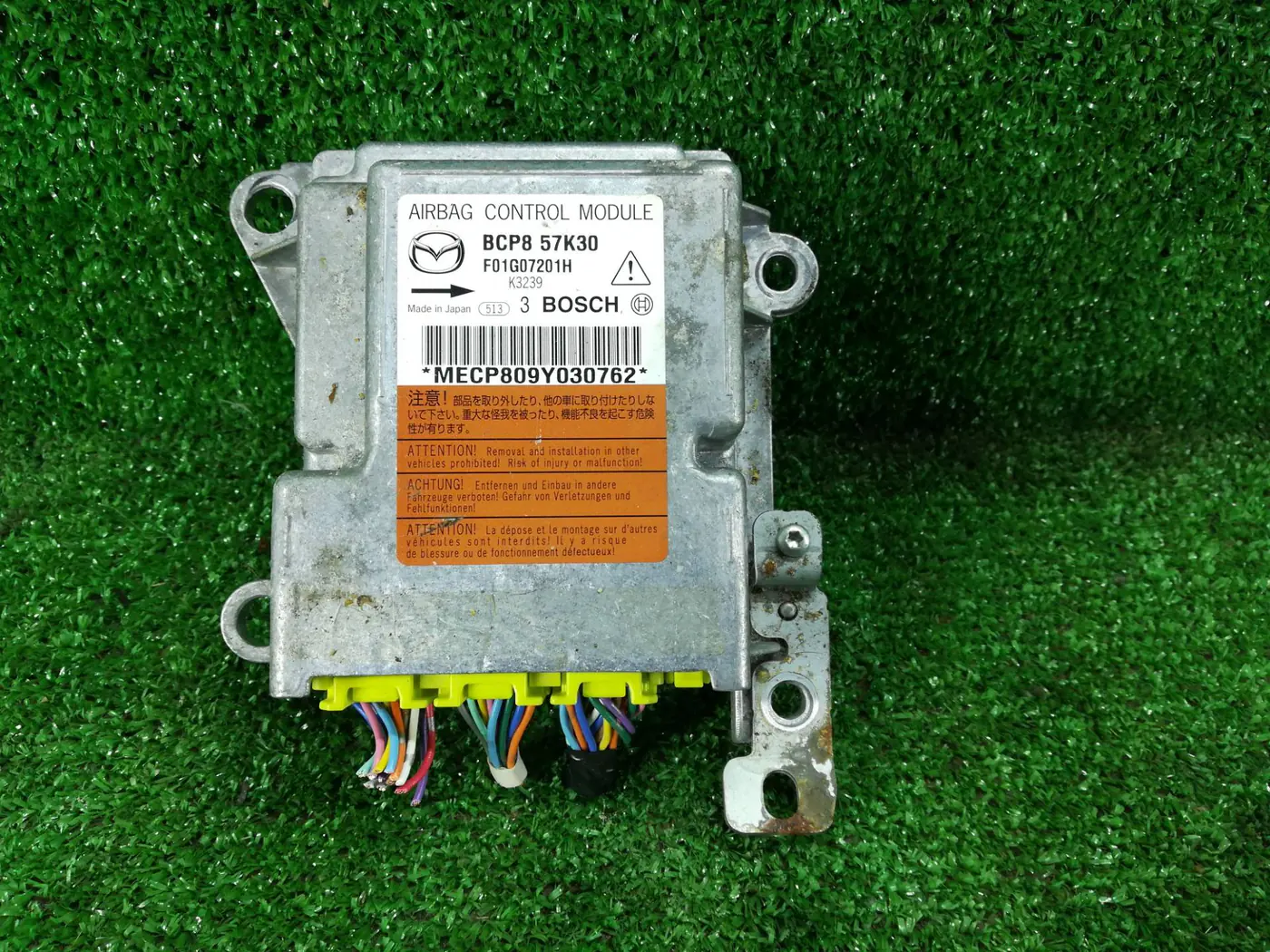 Блок AirBag к Mazda 3 2010