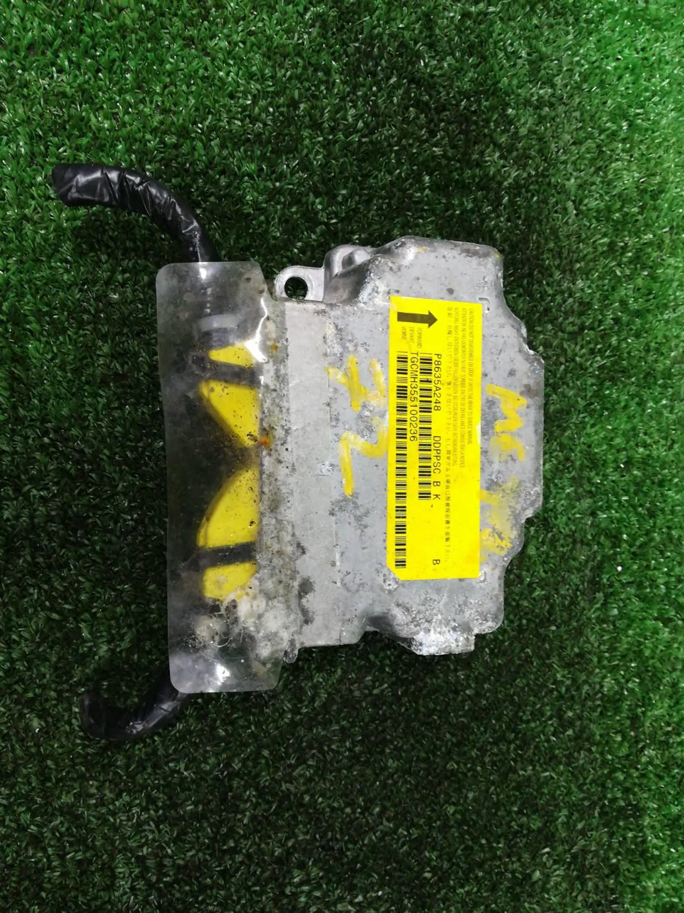 Блок AirBag к Mitsubishi Lancer 2009