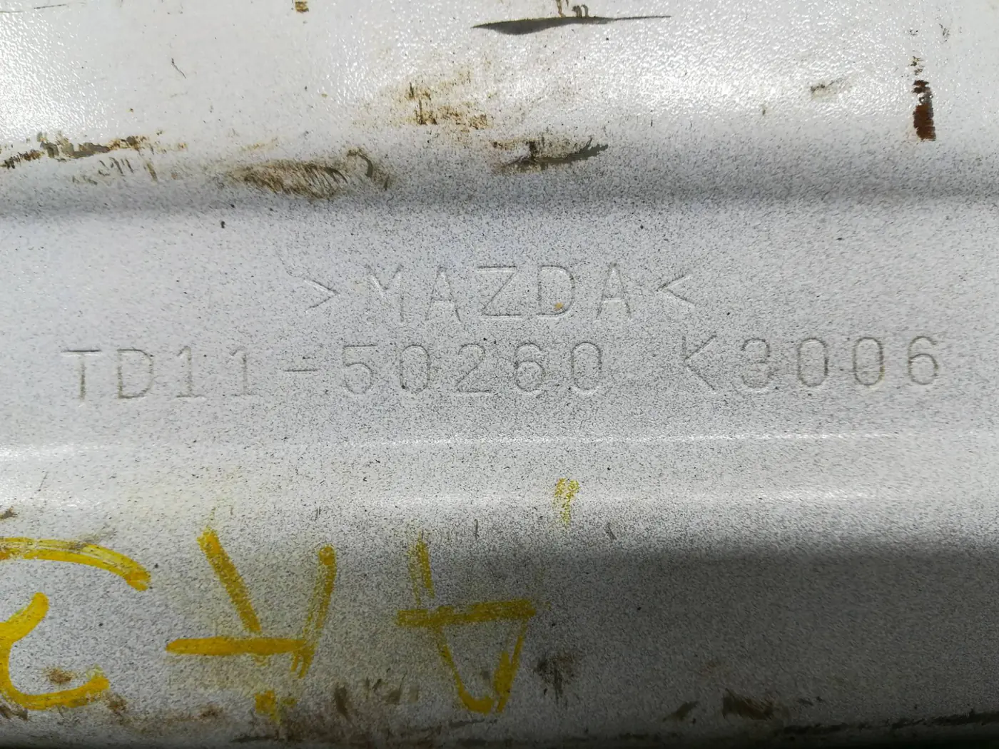 Усилитель бампера к Mazda CX-9 2009