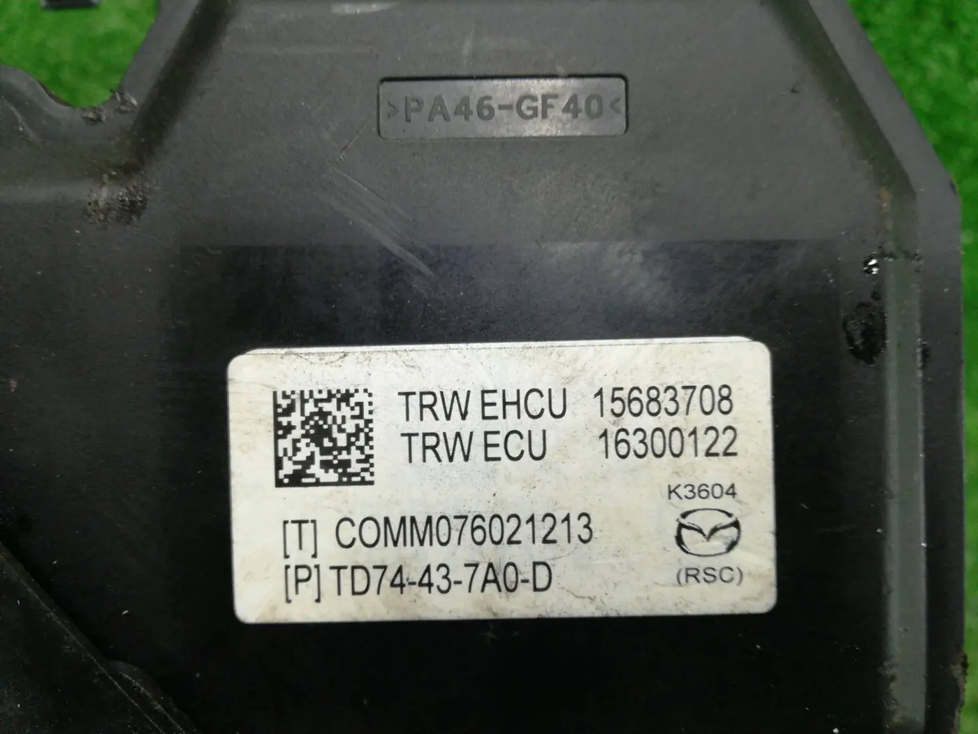 Блок ABS к Mazda CX-9 2009