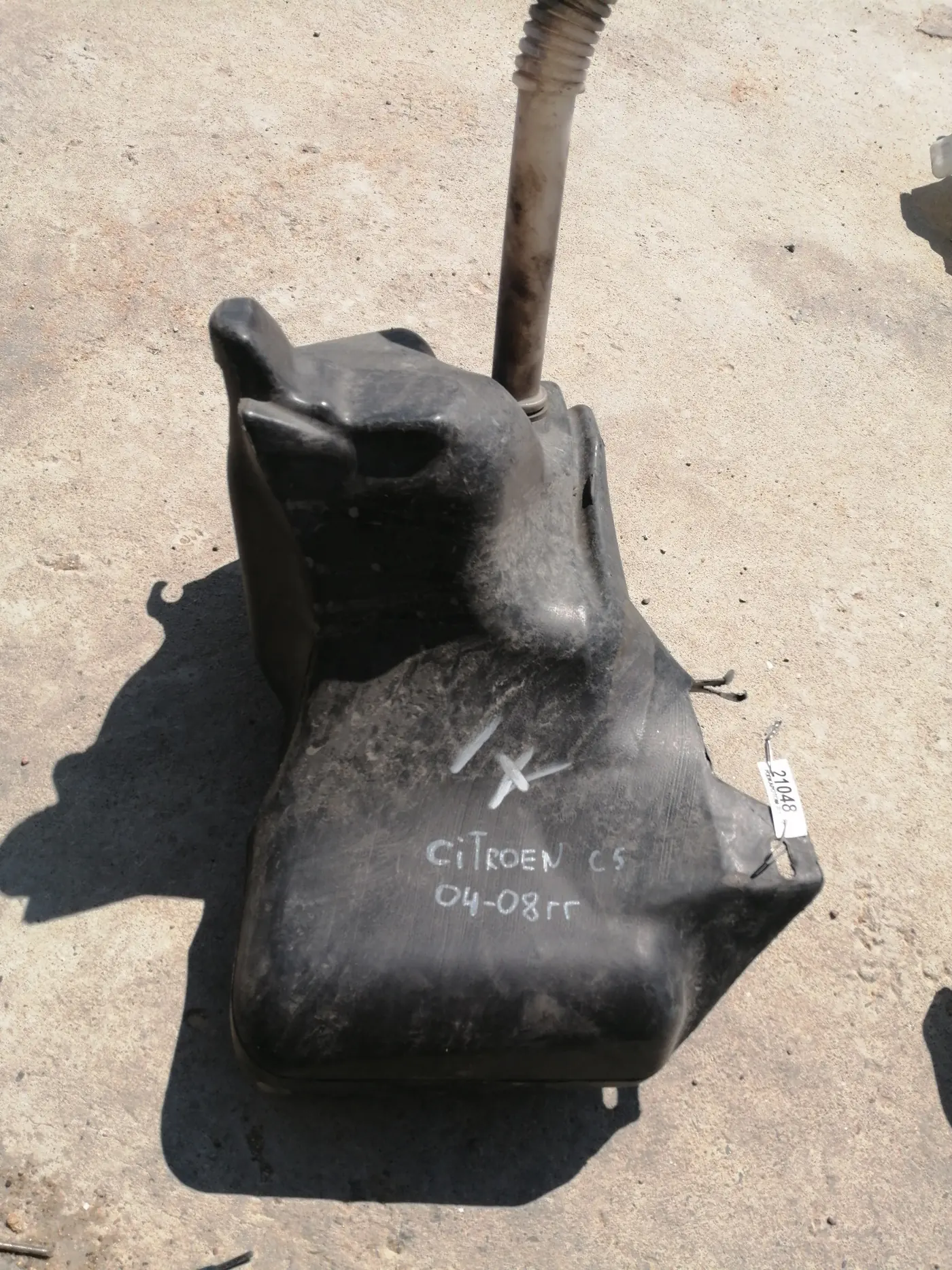 Бачок омывателя к Citroen C5 2005