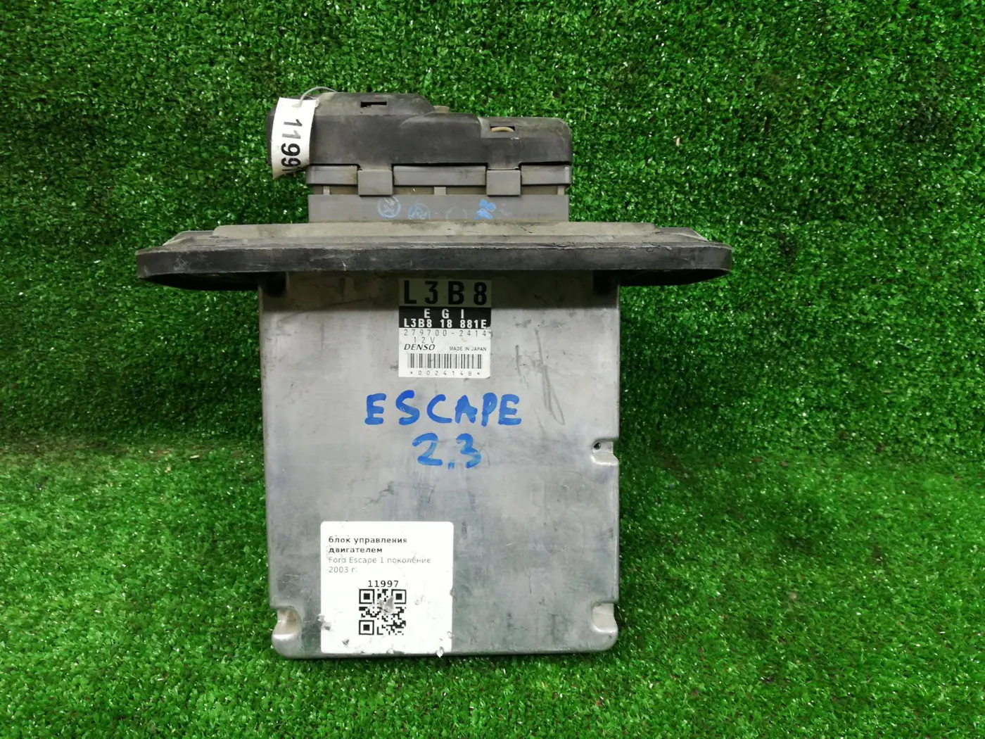 Блок управления двигателем к Ford Escape 2003