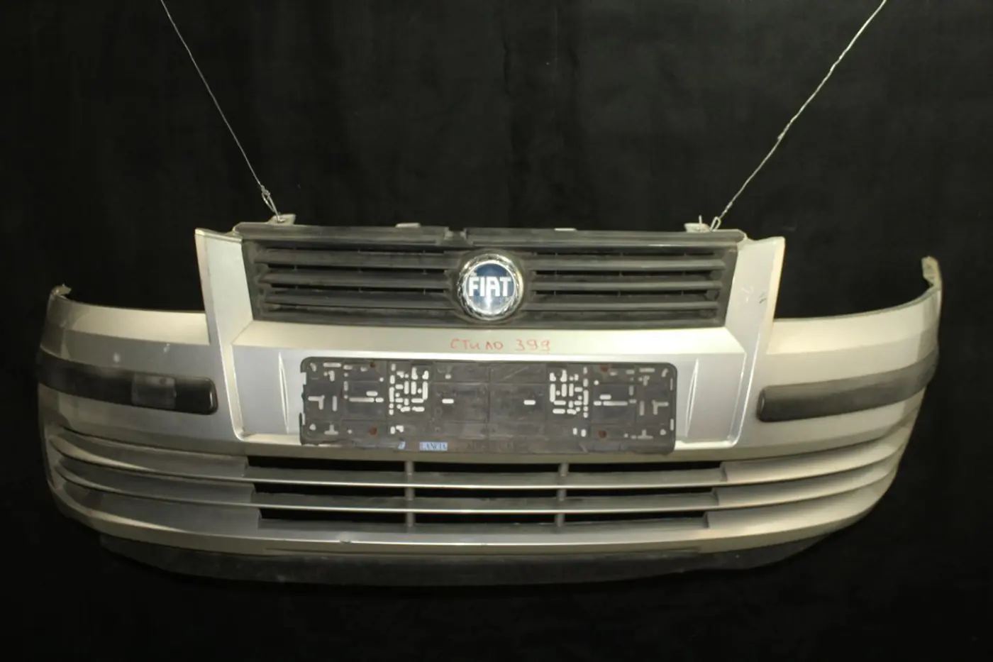 Бампер передний к Fiat Stilo 2003