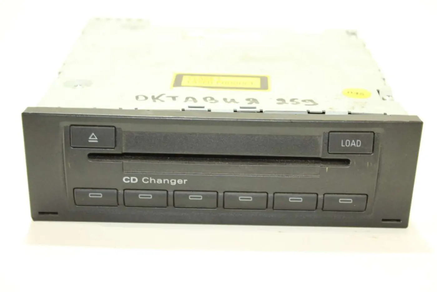 CD-чейнджер к Skoda Octavia 2006