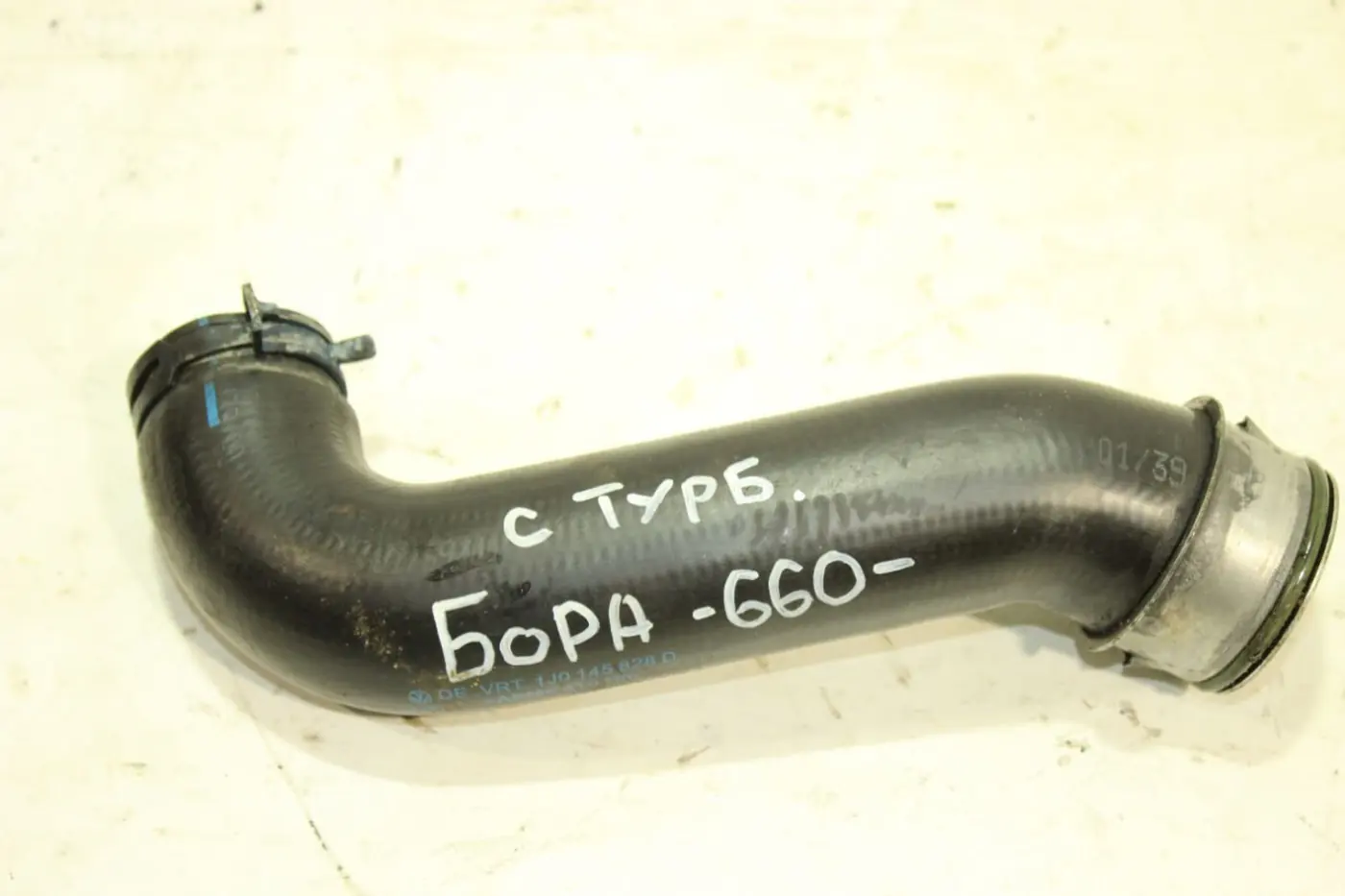 Патрубок интеркулера к SEAT Leon 2000