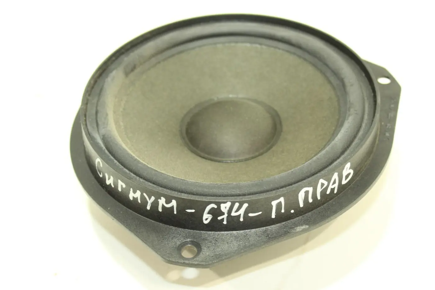 Динамик к Opel Vectra 2003